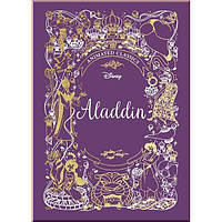 Книга Aladdin