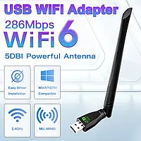 WIFI 6 USB-адаптер AX286, мережевий адаптер, 2,4 ГГц