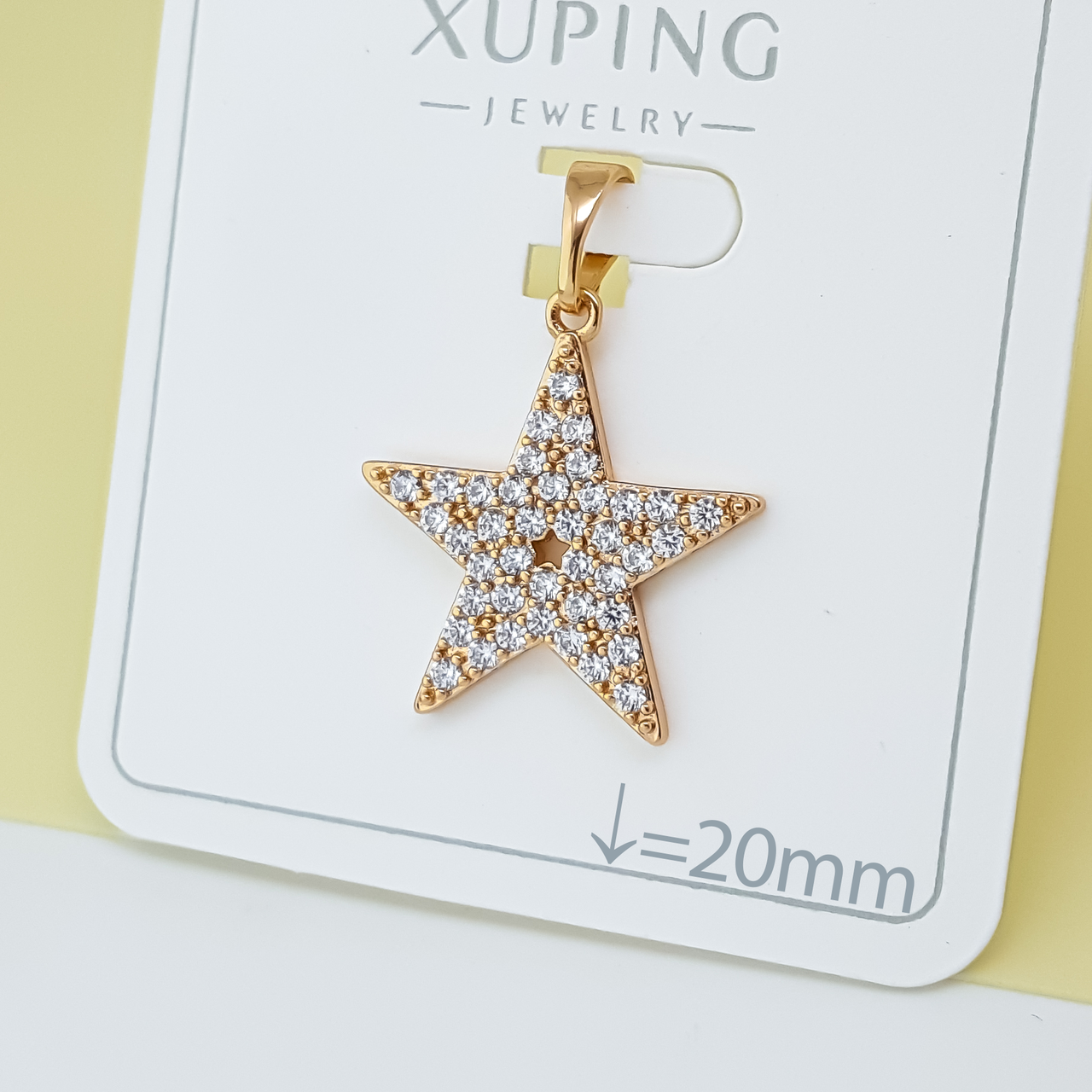 Кулон "Зірочка" зі вставкою каміння, медзолото Xuping, позолота, 18К