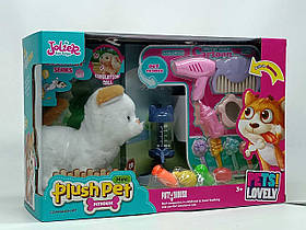 Інтерактивна іграшка Yi wu jiayu Котик "Plush pet" білий з рудими вушками MC-1035-2