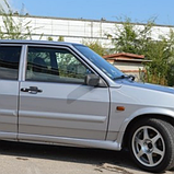 Lada 495 Місячне світло базова автоемаль ADI UPP - 0.8л, фото 3