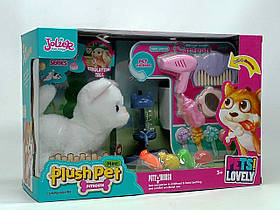 Інтерактивна іграшка Yi wu jiayu Котик "Plush pet" білий з рожевими вушками MC-1035-3