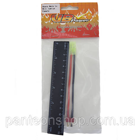 Перехідник акумулятора T-connector na Tamiya - T тато на Tamiya мама (для страйкболу), фото 3
