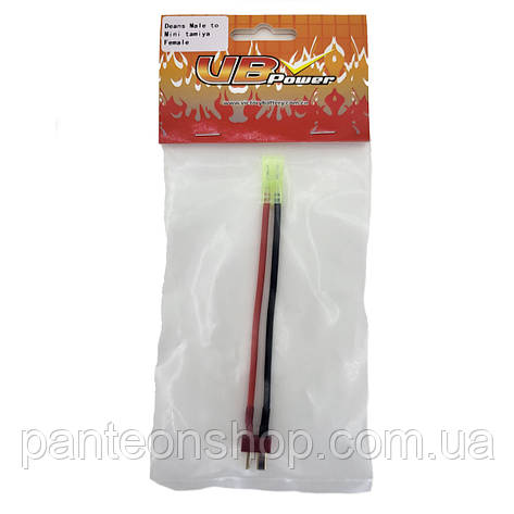 Перехідник акумулятора T-connector na Tamiya - T тато на Tamiya мама (для страйкболу), фото 1