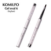 KOMILFO Пензель Gel oval 6 (Nylon)