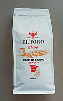 El Toro El Cafe En Grano Arabica кава в зернах 1кг Іспанія