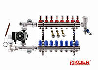 Коллектор для теплого пола KOER(латунь) в сборе с насосом (8 контуров)