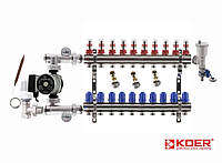 Коллектор для теплого пола KOER(латунь) в сборе с насосом (10 контуров)