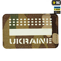 M-tac Люминесцентный Шеврон нашивка « Украина UKRAINE » Мультикам для военных