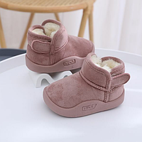 Детские зимние ботинки для малышей 26р розовые
