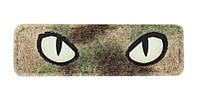 M-tac Люминесцентный Шеврон нашивка « Кошачьи глаза » Мультикам для военных