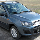 Lada 497 Одіссей базова автоемаль ADI UPP - 0.8л, фото 3