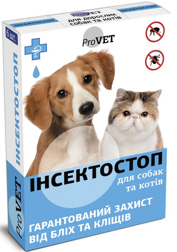 ProVET Інсектостоп краплі на холку від зовнішніх паразитів для котів та ...
