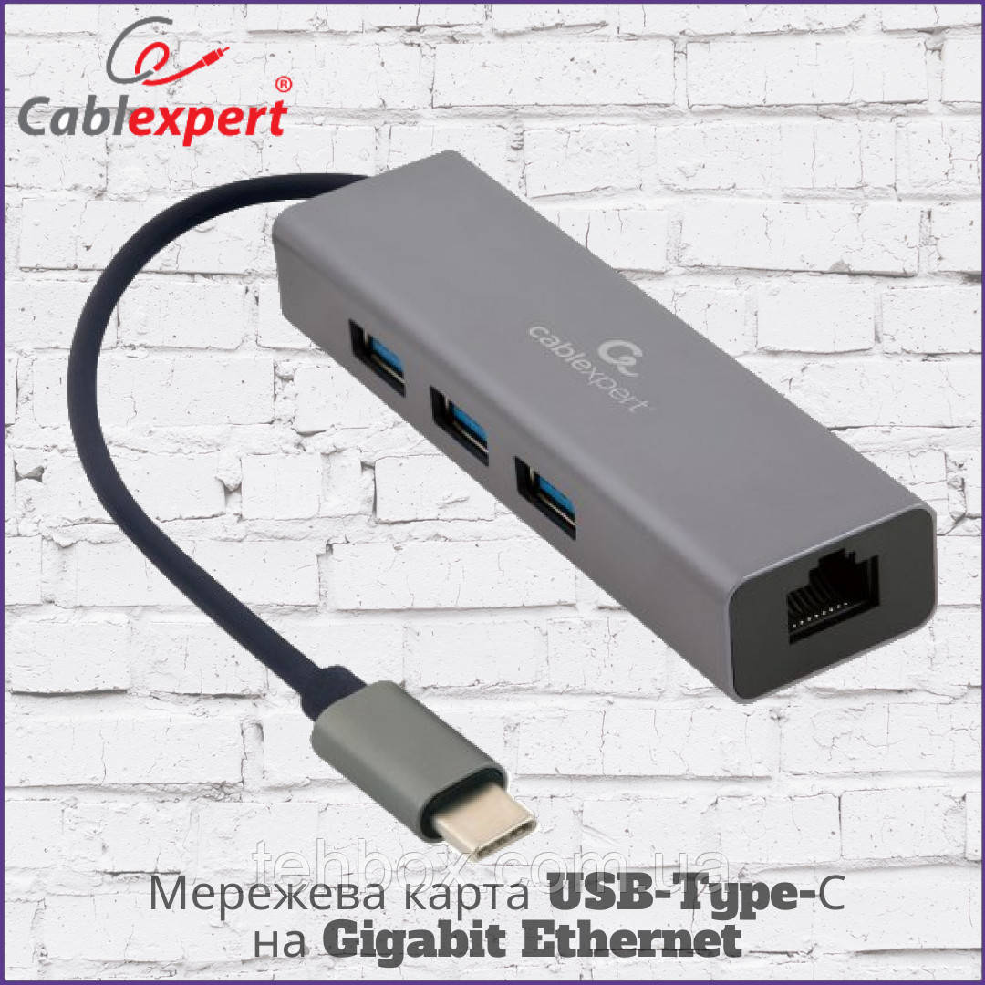 Адаптер мережева карта USB Type-С на Gigabit Ethernet Cablexpert A-CMU3-LAN-01 3 Ports USB 3.1