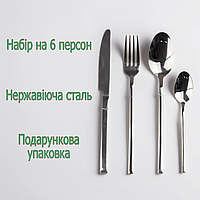 Набор кухонных принадлежностей kitchen set, Набор столовых ложек 6 шт., Набор столовых ложек 6 шт., Серебристый