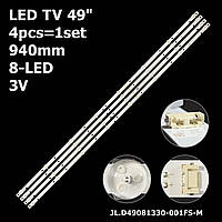 LED подсветка TV 49" JLD49081330-001FS-M (JL.D49081330-001FS-M) Toshiba 49U4750VM 49L3750VM 1шт.