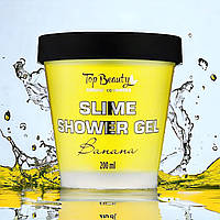 Слайм-гель для душа "Banana" Top Beauty Slime Shower Gel, 200 мл