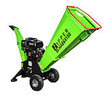 Садовий подрібнювач Zipper ZI-HAEK4100