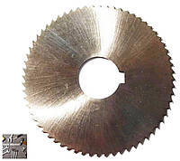 Фреза дисковая отрезная со ступицей Ф 80*1.6*22 мм Z64 Р6М5