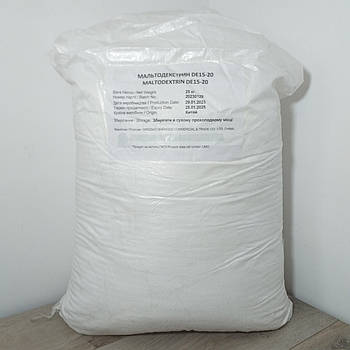 Харчові стабілізатори