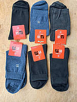 Шкарпетки чоловічі демісезонні розмір 44-46 (1уп-12 пар) колір мікс