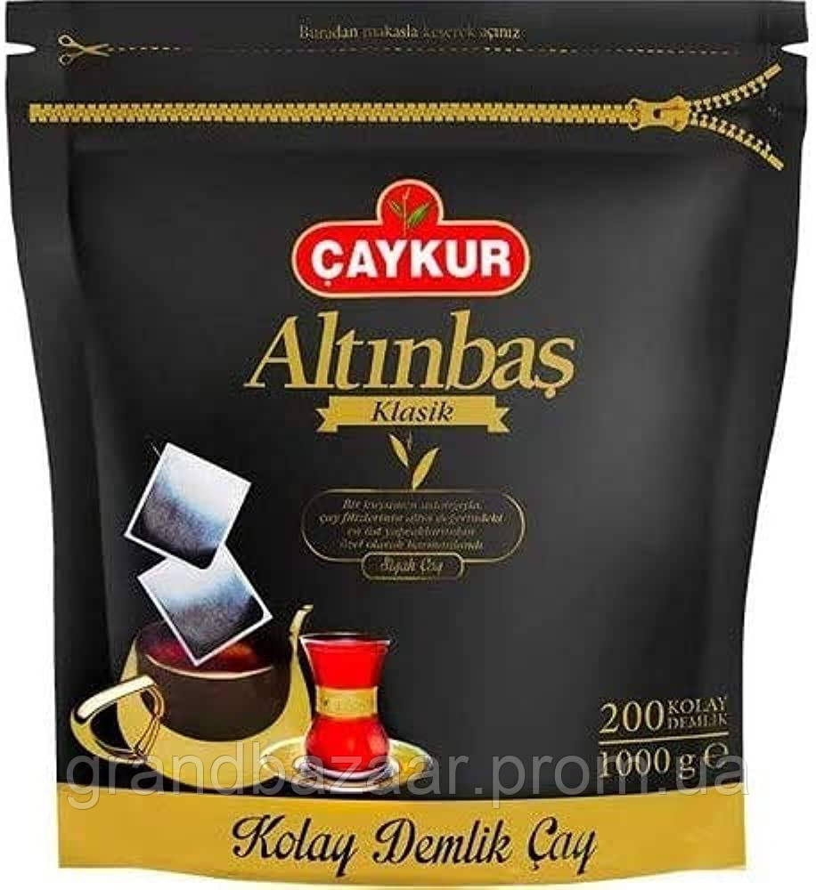 Чорний турецький чай CAYKUR ALTINBAS  в пакетах для чайников  80 шт.
