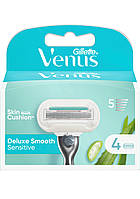 Gillette Venus Deluxe Smooth Sensitive Aloe (4 шт) змінні леза | касети | картриджі для бритви