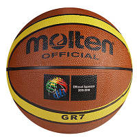 Мяч баскетбольный резиновый №7, Molten GT-7, желто-оранжевый
