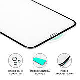 TU Захисне скло для Apple iPhone 14 Pro Max/ iPhone 15 Plus (0.3 мм, 4D чорне) Люкс, фото 2