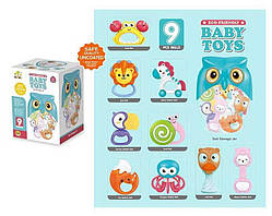 Набір брязкалець SL 84847 9 штук, тваринки, прорізувачі, у коробці