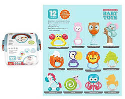 Набір брязкалець SL 84849 12 штук, гризунки, бокс, у коробці