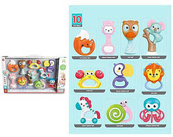 Набір брязкалець SL 84854 10 штук, прорізувачі, у коробці