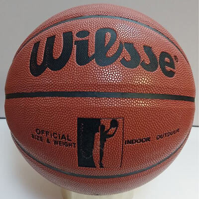 М'яч баскетбольний Wilsse No7 PU AllStar, темно-жовтогарячий