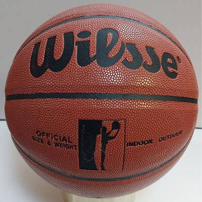М'яч баскетбольний Wilsse No7 PU AllStar, темно-жовтогарячий, фото 1