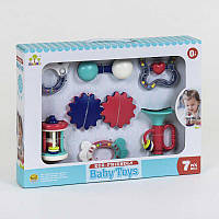 Набір брязкалець SL 84834 7 штук в коробці