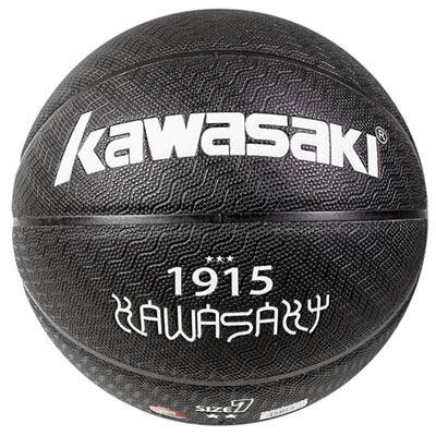 М'яч баскетбольний Kawasaki 1915, чорний, фото 1