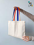 Щільна котонова горизонтальна сумка з різнокольоровими подовженими ручками без друку Розмір: 45cм х 35см, фото 4