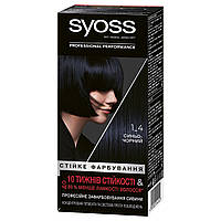 Фарба для волосся SYOSS 1-4 Синьо-чорний 115 мл (9000100633000)