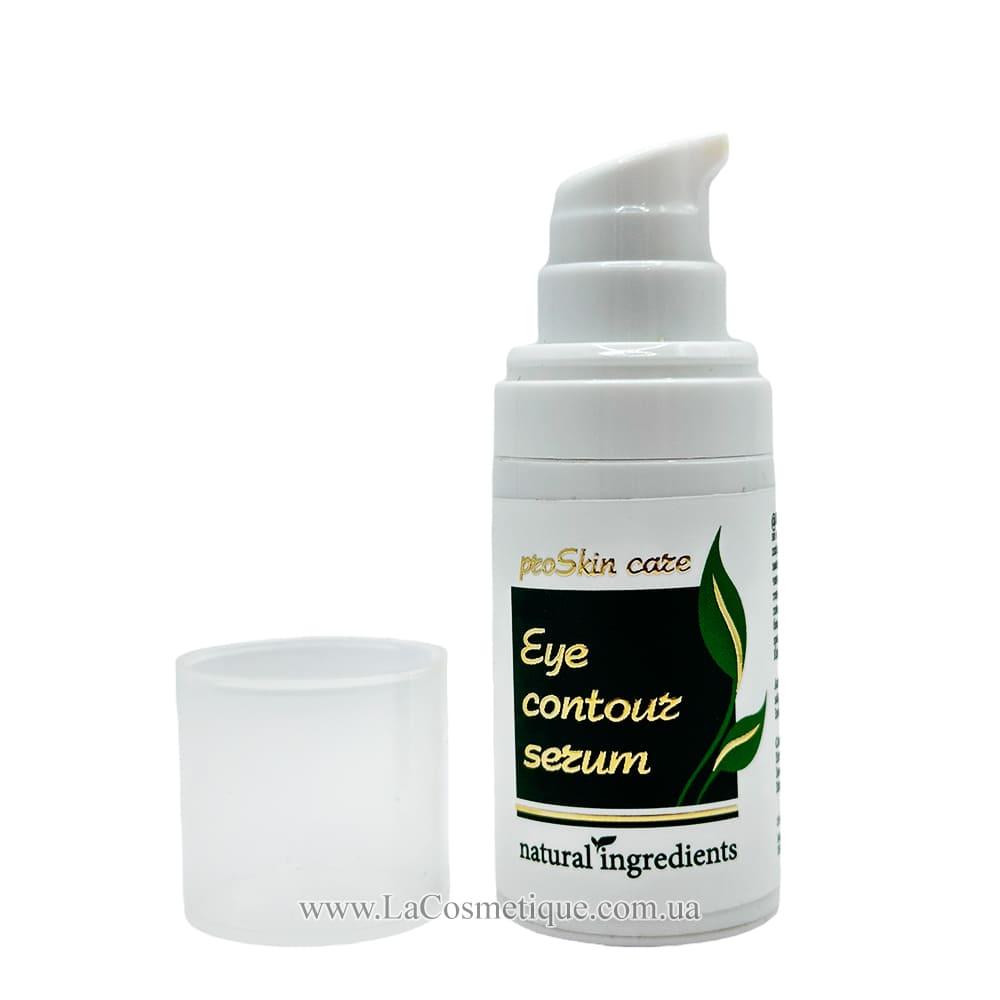 Зволожуюча сироватка під очі MyiDi Eye contour serum 15 мл