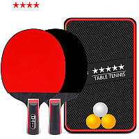 Набор ракеток для настольного тенниса (пинг понга) 2 ракетки + 3 мяча + чехол (короткая ручка)