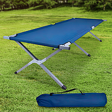Розкладачка туристична + чохол "Нато" 187х70х42 см Синій