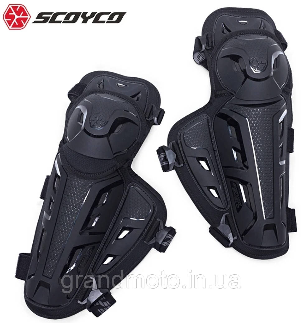 Мото наколенники  Scoyco K26