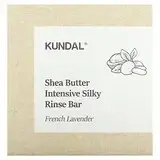 Kundal, Кусковое мыло с маслом ши для интенсивного и шелковистого полоскания, французская лаванда, 100 г (3,53