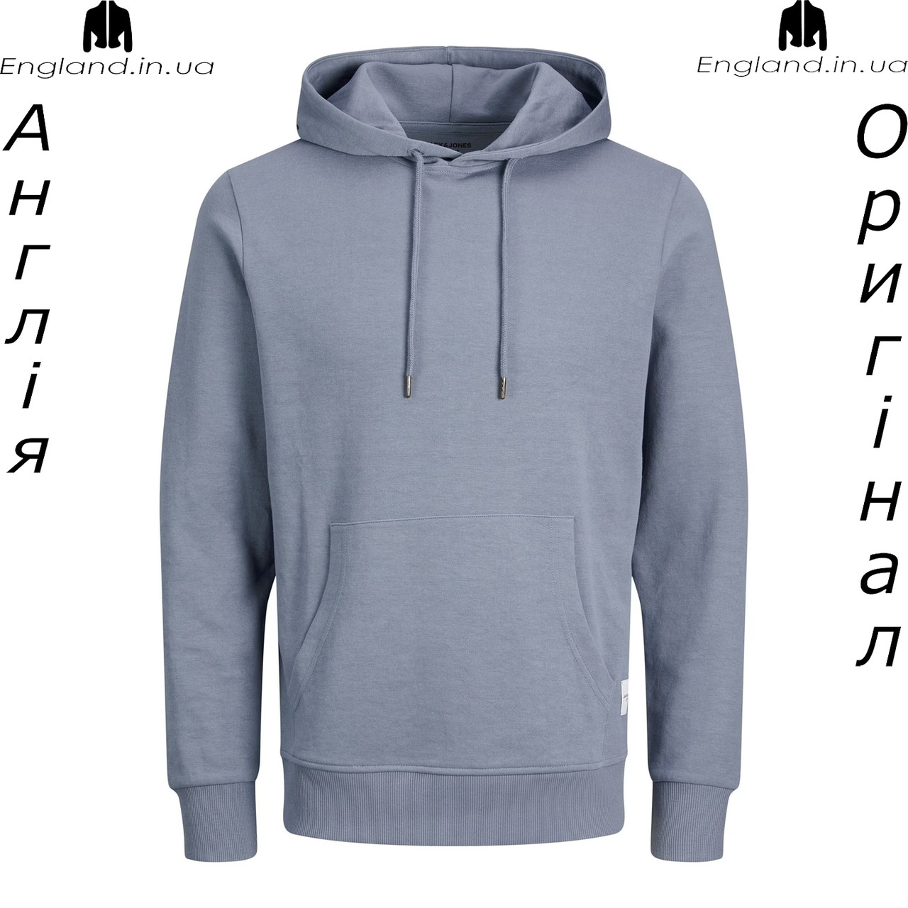 Кофта худі чоловіча Jack & Jones (Джек енд Джонс) з Англії - великих розмірів