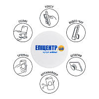 Тримач Luxe Cube POP 005 Епіцентр (9998866457001)