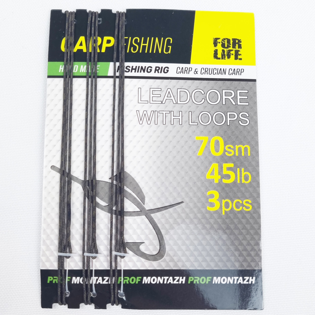 Готовий лідкор з петлями для риболовлі без свинцю VS-LDR1, фото 1