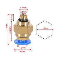 Фітинг  PC4-M5, для тефлоновой трубки,Латунні
