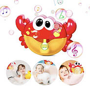 Детская игрушка для купания в ванной BUBBLE CRAB краб с музыкой пускающий мыльные пузыри
