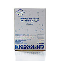 Накладки гігієнічні на сидіння унітазу, 200 шт./уп. (КТ-200МК)