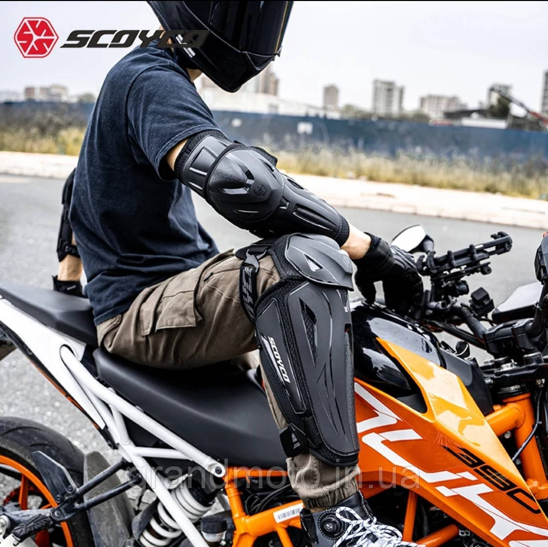 Мото наколінники та налокітники Scoyco K50H50, фото 1
